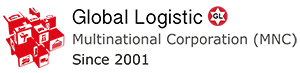 Глобал Логистик Транспортно-экспедиционная компания